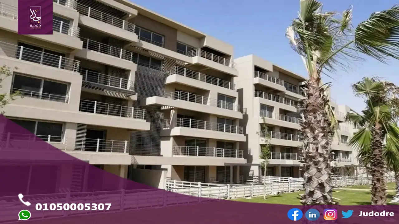 كمبوند 90 افينيو التجمع الخامس Avenue 90 New Cairo