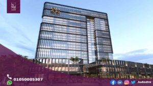 كوان تاور العاصمة الإدارية الجديدة QUAN TOWER NEW CAPITAL