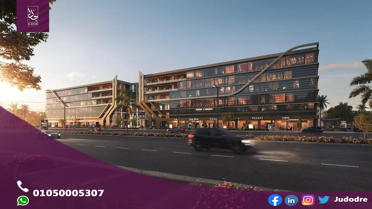 امتلك كافيه 83مترفي مول لافاييت فيلدج العاصمة الادارية الجديدة Lafayette Village New Capital