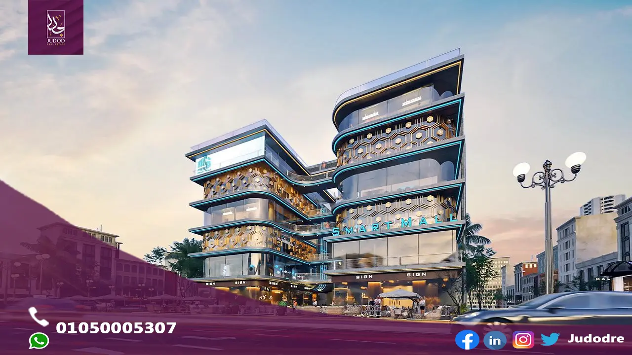 امتلك مكتب 234متر في سمارت تاور العاصمة الادارية الجديده SMART TOWER NEW CAPITAL