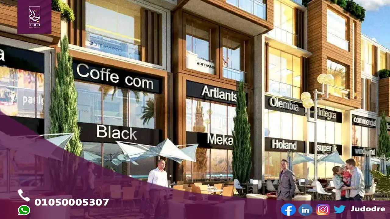 ذا ستريب مول العاصمة الإدارية The Strip Mall New Capital