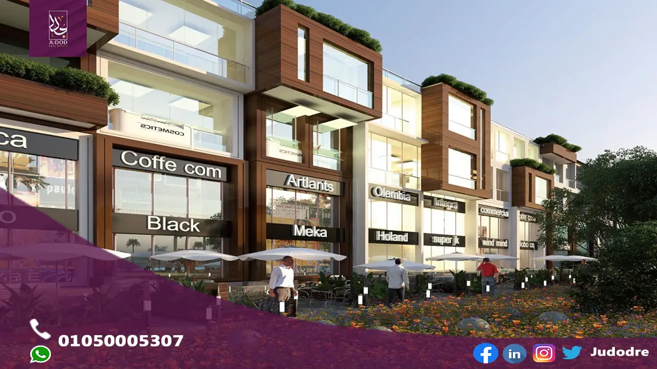 ذا ستريب مول العاصمة الإدارية The Strip Mall New Capital