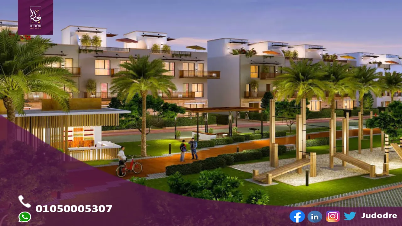 مدينة المستقبل