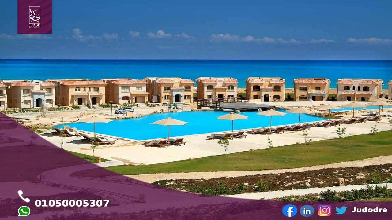 تاون هاوس 165مترللبيع في قرية ازار ايلاند الساحل الشمالي AZZAR Islands North Coast