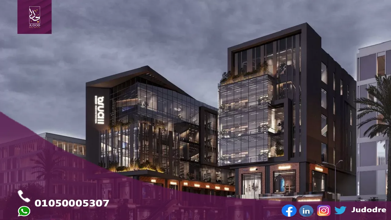 ايجوال مول التجمع الخامس Iguall Mall New Cairo