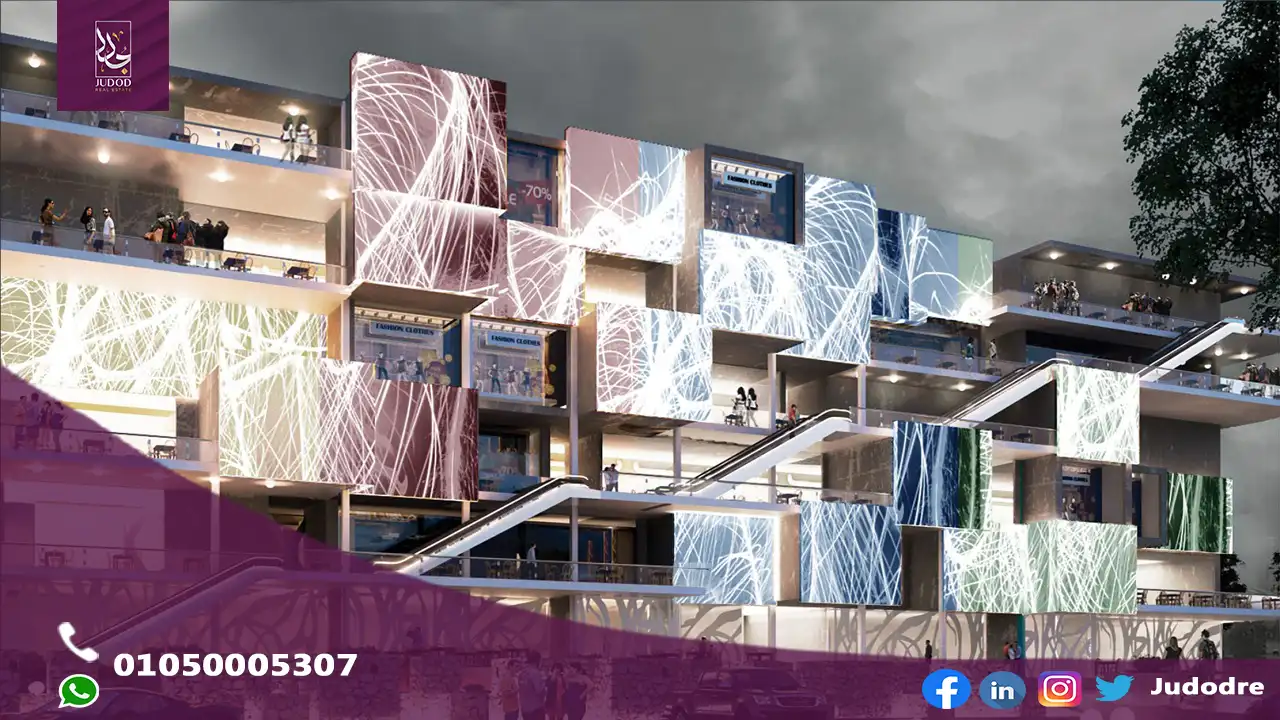ازدان مول العاصمة الإدارية الجديدة Ezdan Mall New Capital