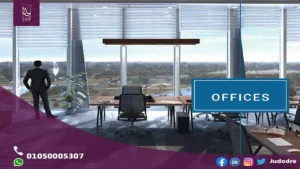 اشتري مكتب اداري  95  متر في بوديا تاور العاصمة الإدارية الجديدة Podia Tower New Capital