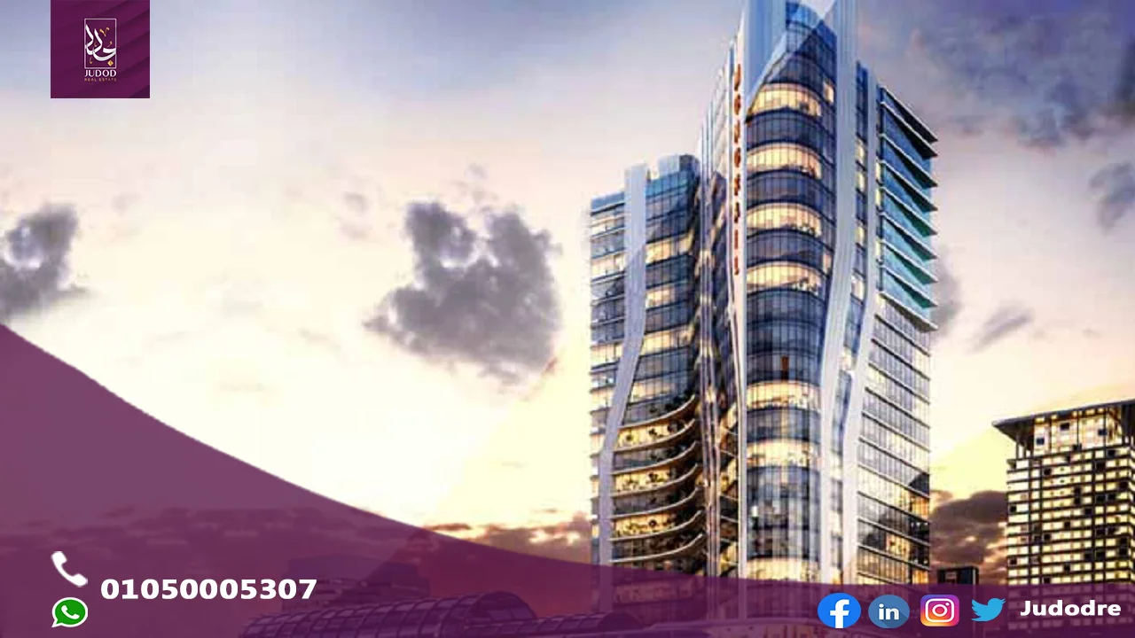مول مونوريل تاور العاصمة الإدارية الجديدة Mall Monorail Tower New Capital