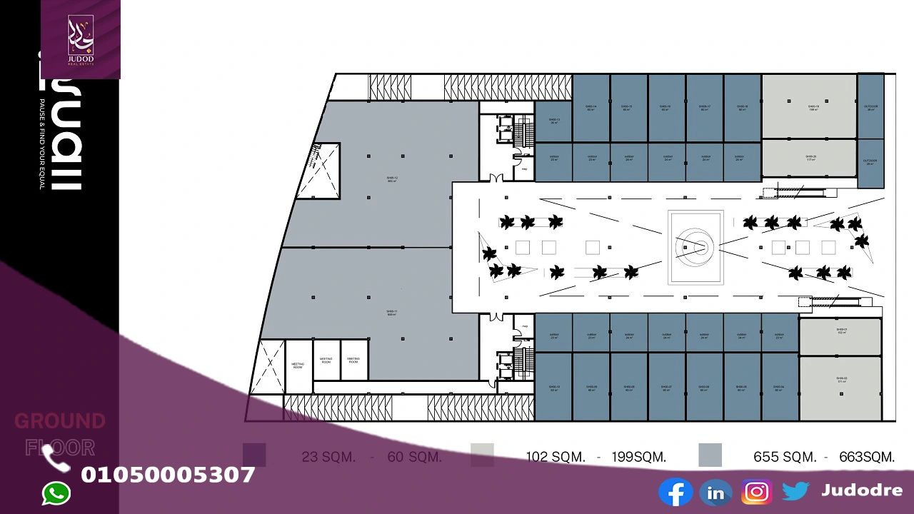 ايجوال مول التجمع الخامس Iguall Mall New Cairo