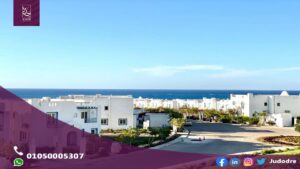 ايفيا ماونتن فيو الساحل الشمالي Evia Mountain View