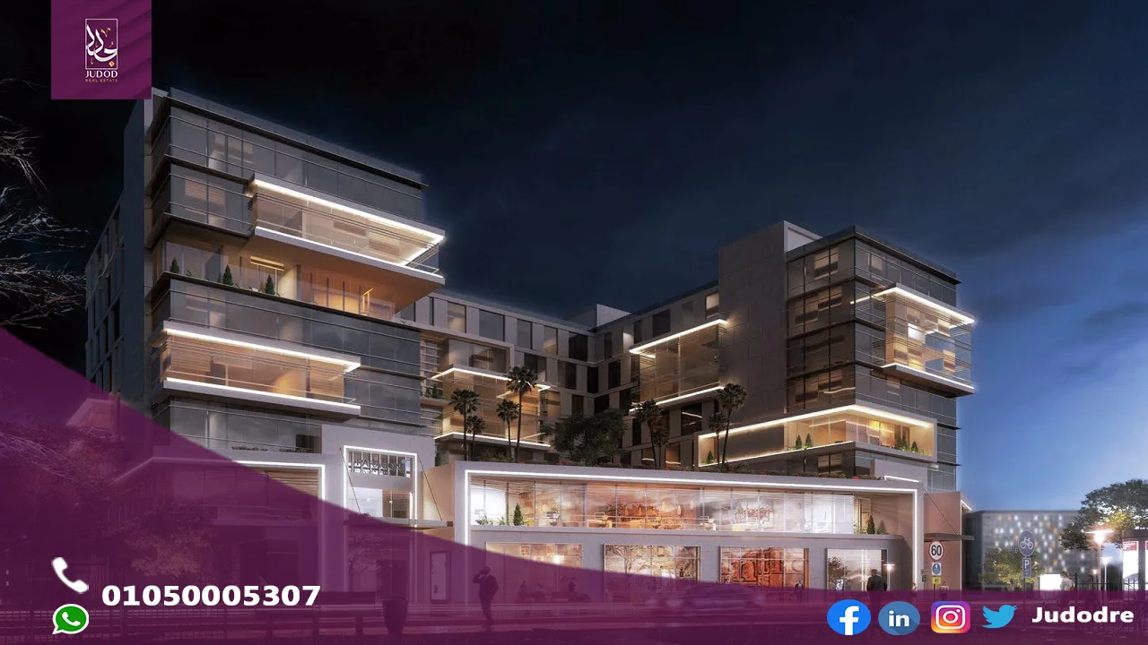 مول باراجون العاصمة الإدارية الجديدة Mall Paragon New Capital