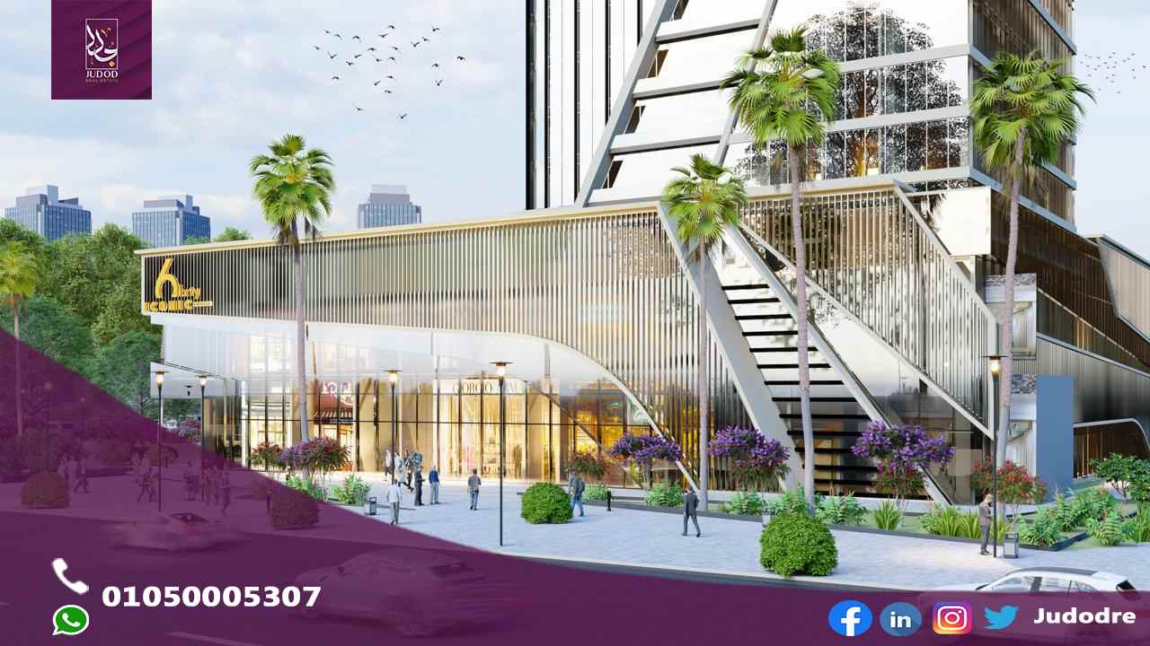 احصل علي  وحدة طبية 101 متر في سيكستي ايكونيك تاور العاصمة الإدارية sixty iconic tower new capital