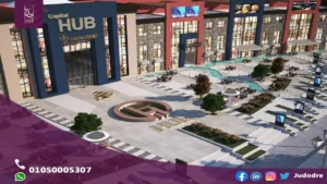 احصل علي  محل تجاري 74 متر في مول كابيتال هاب 2 العاصمة الادارية الجديدة Capital Hub 2 Mall New Capital