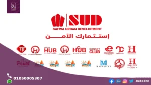 للبيع محل تجاري 61 متر في مول كابيتال هاب 2 العاصمة الادارية الجديدة Capital Hub 2 Mall New Capital