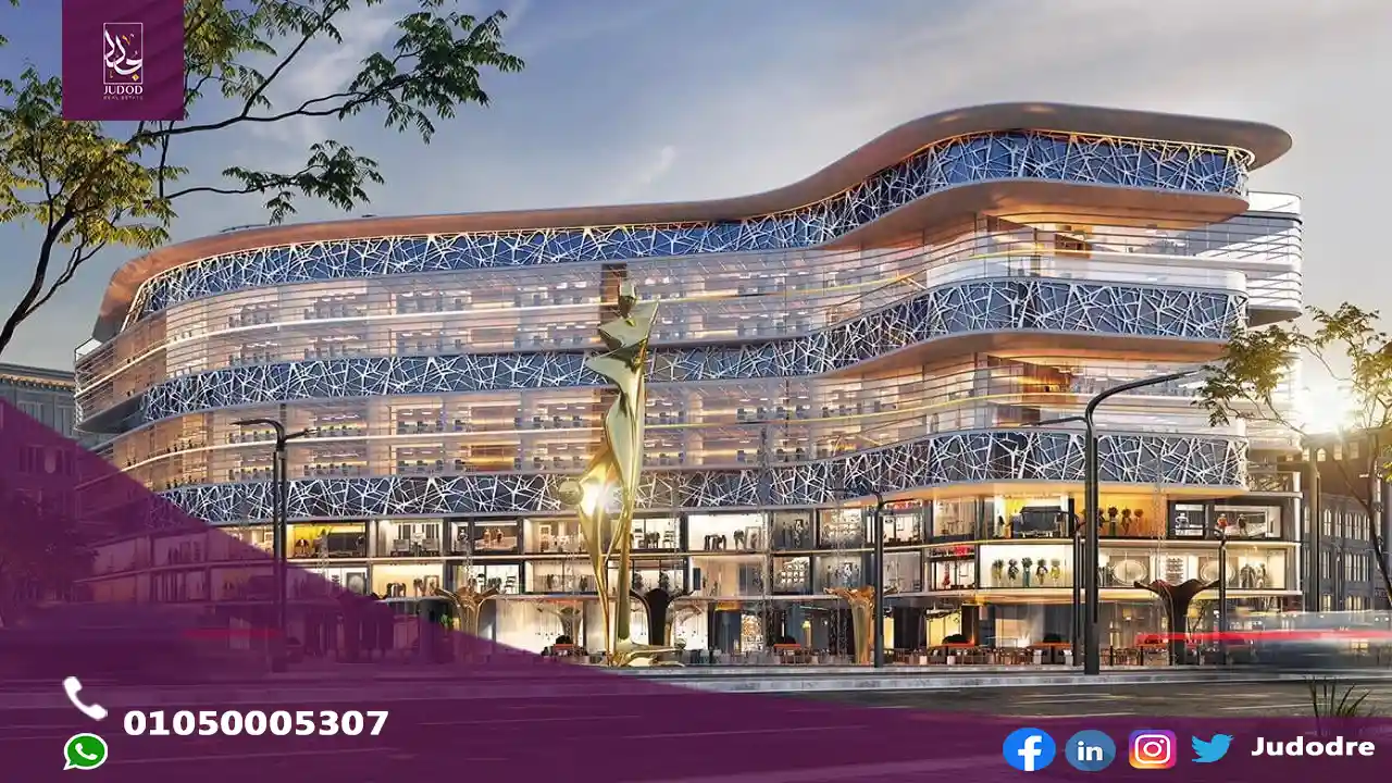 امتلك وحدة تجارية 39متر في مول لافاييت فيلدج العاصمة الادارية الجديدة Lafayette Village New Capital