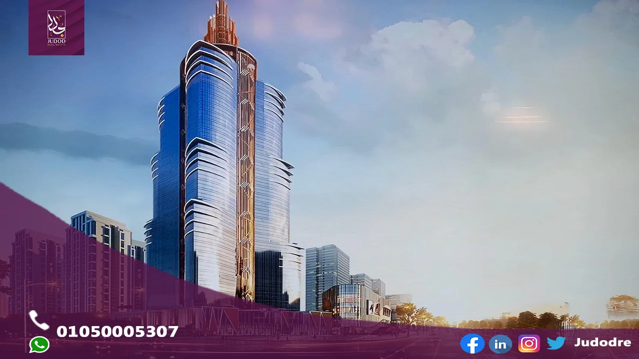 احصل علي وحده ادارية 59متر في مول نايل تاور العاصمة الإدارية الجديدة Mall Nile Tower New Capital