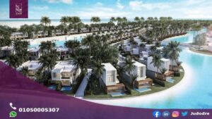 قرية ازها العين السخنة Azha Ain El Sokhna