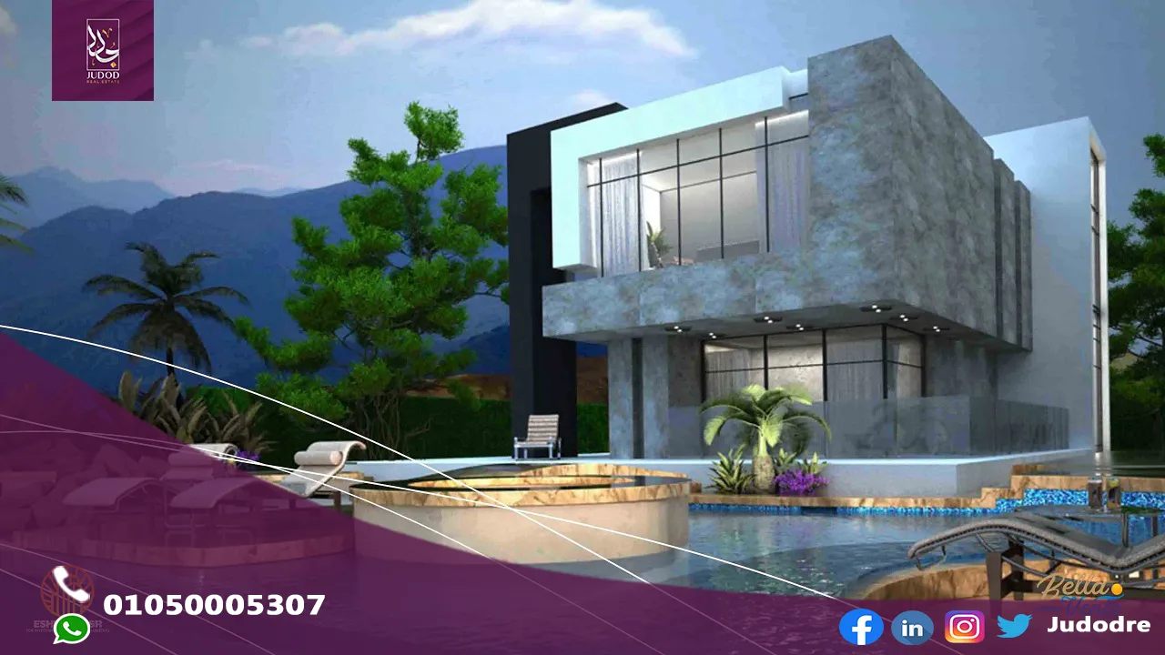 قرية بيلا فينتو الجلالة العين السخنة Bella Vento El Galala