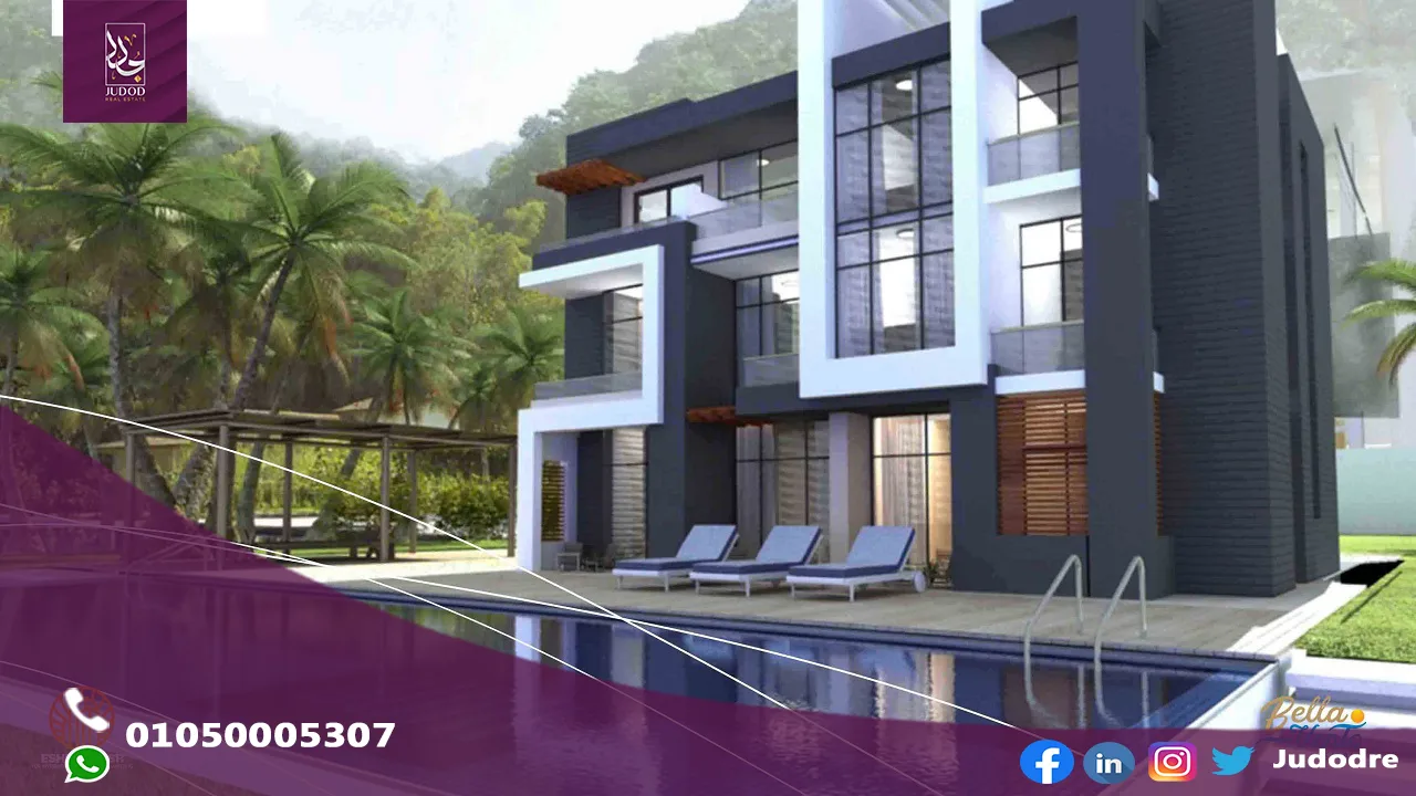 قرية بيلا فينتو الجلالة العين السخنة Bella Vento El Galala