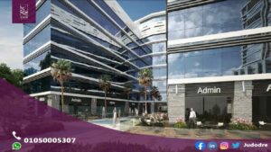 مول سنترك القاهرة الجديدة Centric Mall New Cairo