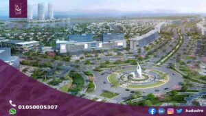 قرية داون تاون العلمين الجديدة Down Town New El Alamein