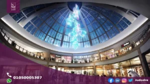 امتلك وحدة طبية 65 متر في جرانوي مول القاهرة الجديدة Granoy Mall New Cairo