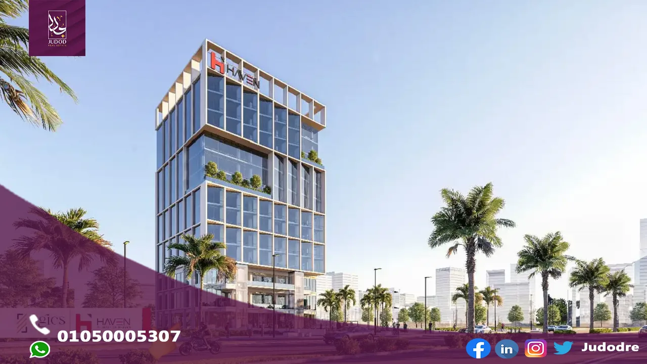 احصل علي محل 53 متر في مول هيفين تاور العاصمة الادارية الجديدة Haven Tower New Capital
