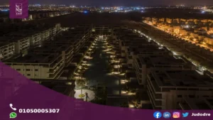 احصل علي فيلا 990 متر في كمبوند ليك فيو ريزيدنس التجمع الخامس Lake View New Cairo