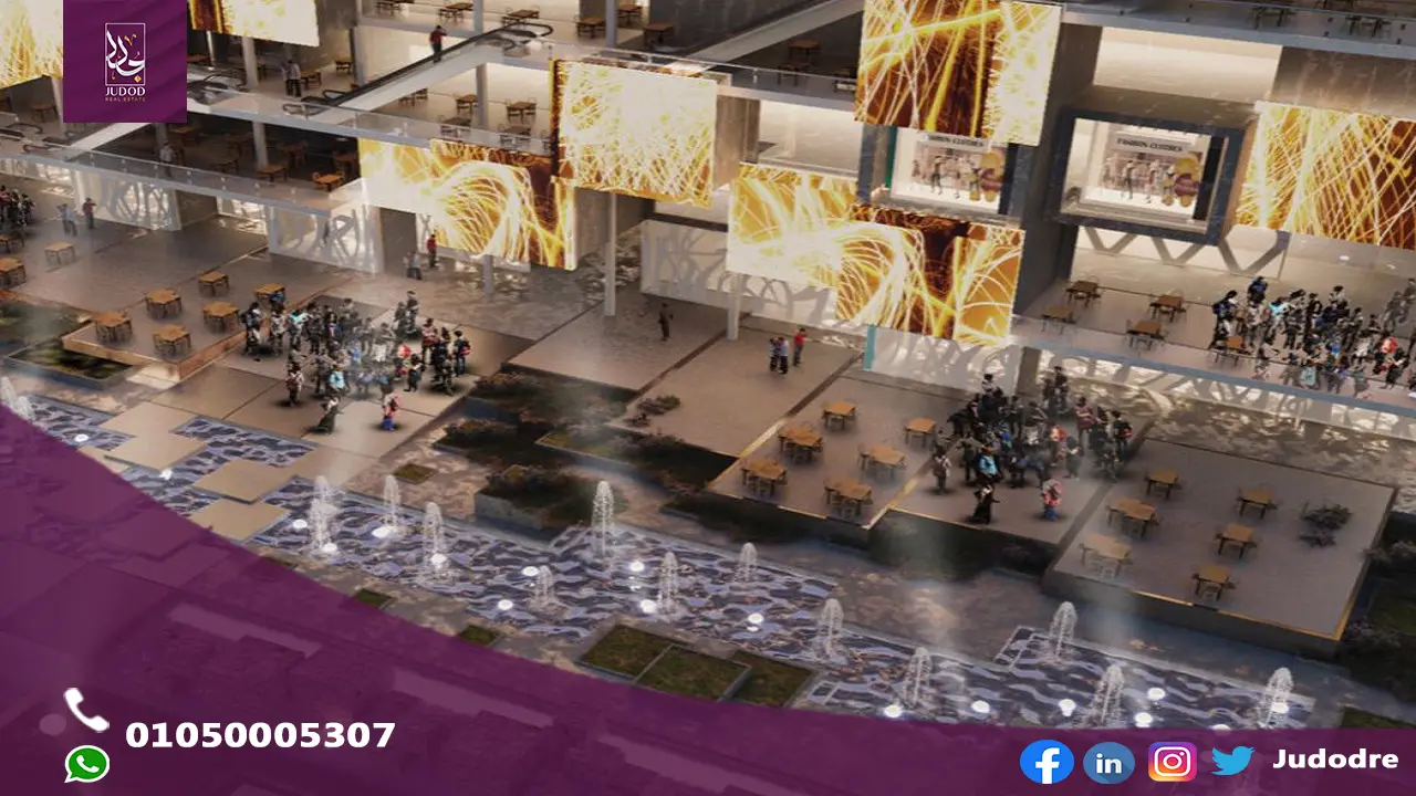 امتلك محل 65متر في ازدان مول العاصمة الإدارية الجديدة Ezdan Mall New Capital