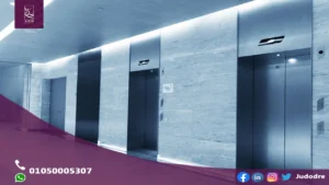 احصل علي   وحدة طبية 50 متر في مول لاميرادا بلازا التجمع الخامس La Mirada Plaza New Cairo