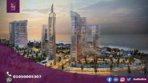 قرية نورد العلمين الجديدة Village Nord New Alamein