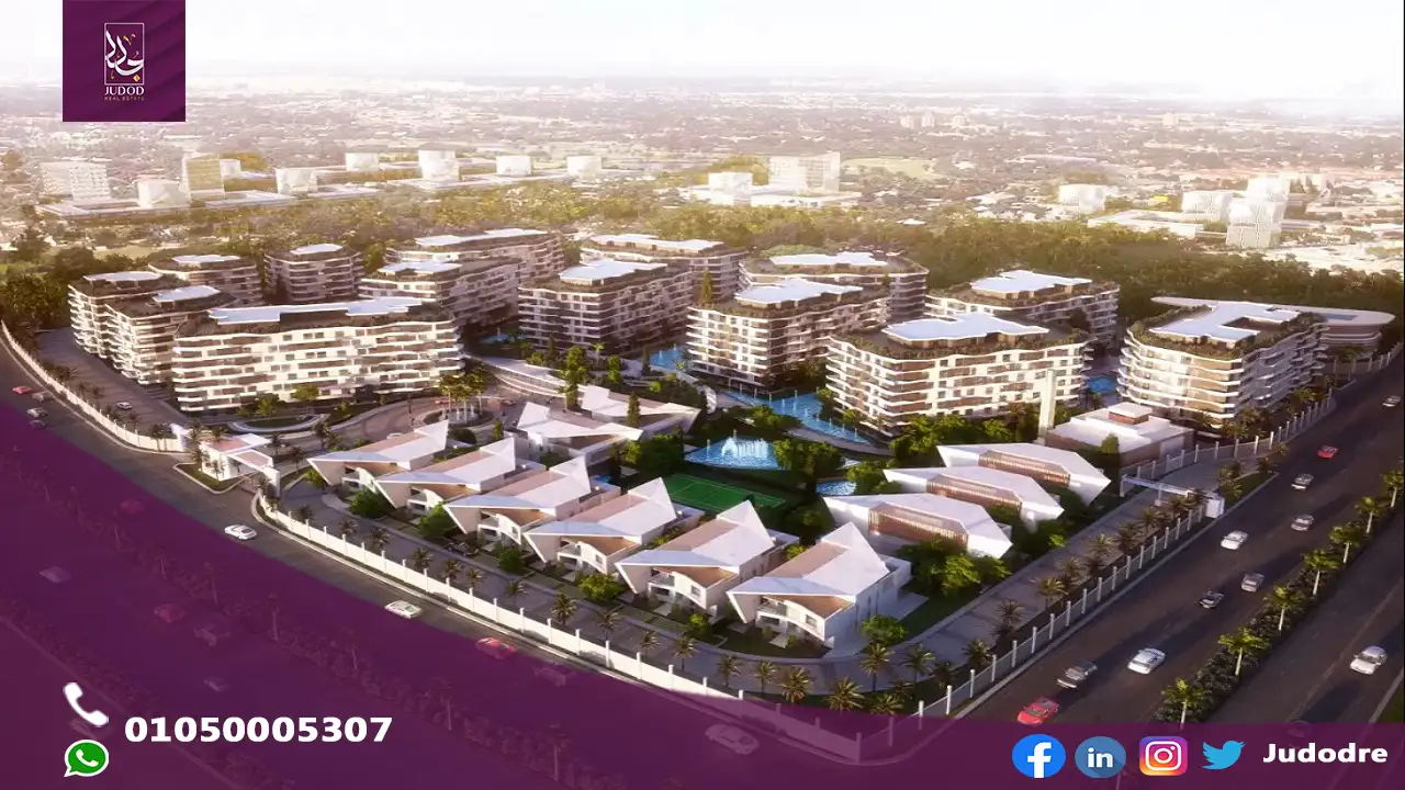 اشتري شقة 190 متر في كمبوند روزس العاصمة الادارية الجديدة Compound Roses New Capital