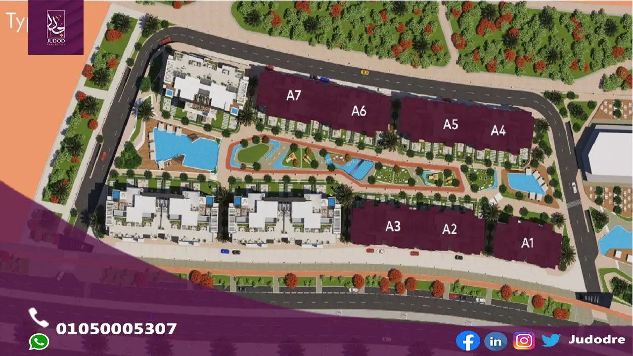 امتلك شقة 150 متر في كمبوند سوانيو العاصمة الإدارية الجديدة Compound Sueno New Capital