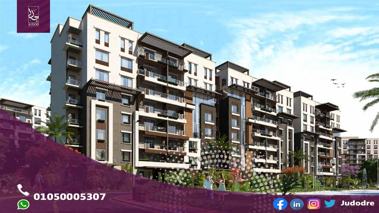 احصل علي شقة 165 متر في كمبوند تاون جيت العاصمة الإدارية Town Gate New Capital