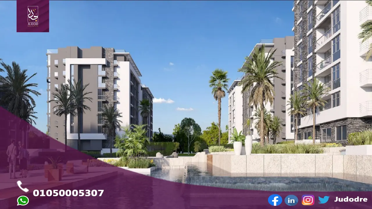 اشتري  شقة 186 متر في كمبوند فينيا العاصمة الإدارية Venia New Capital