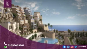 امتلك شالية 183 متر في قرية جبال العين السخنة Village Jebal El Sokhna