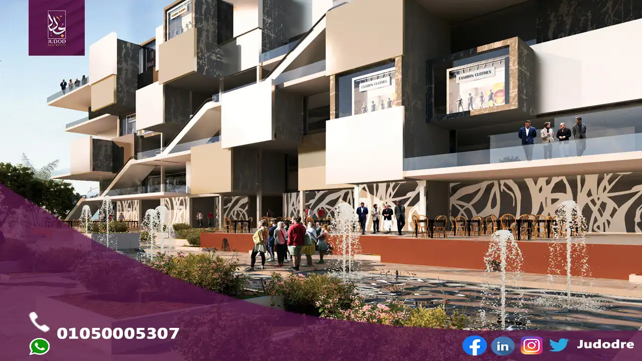 امتلك محل 65متر في ازدان مول العاصمة الإدارية الجديدة Ezdan Mall New Capital