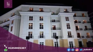 اشتري شقة 230 متر في الحي اللاتيني العلمين الجديدة Latin District New Alamein