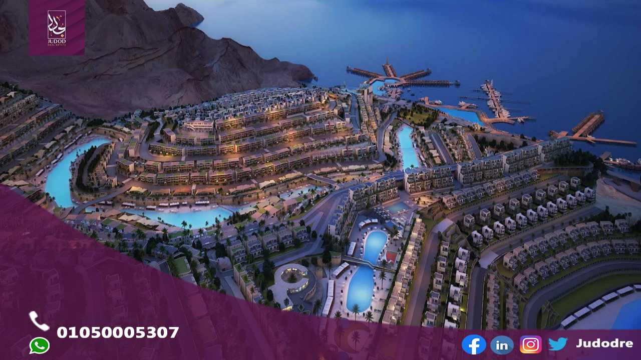 احصل علي شالية 97 متر في قرية جبال العين السخنة Village Jebal El Sokhna