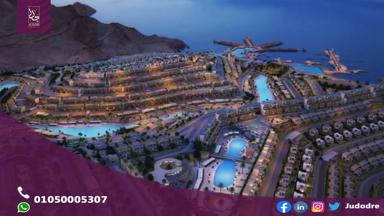 اشتري  شالية 95 متر في قرية المونت جلالة العين السخنة Il Monte Galala Ain Sokhna