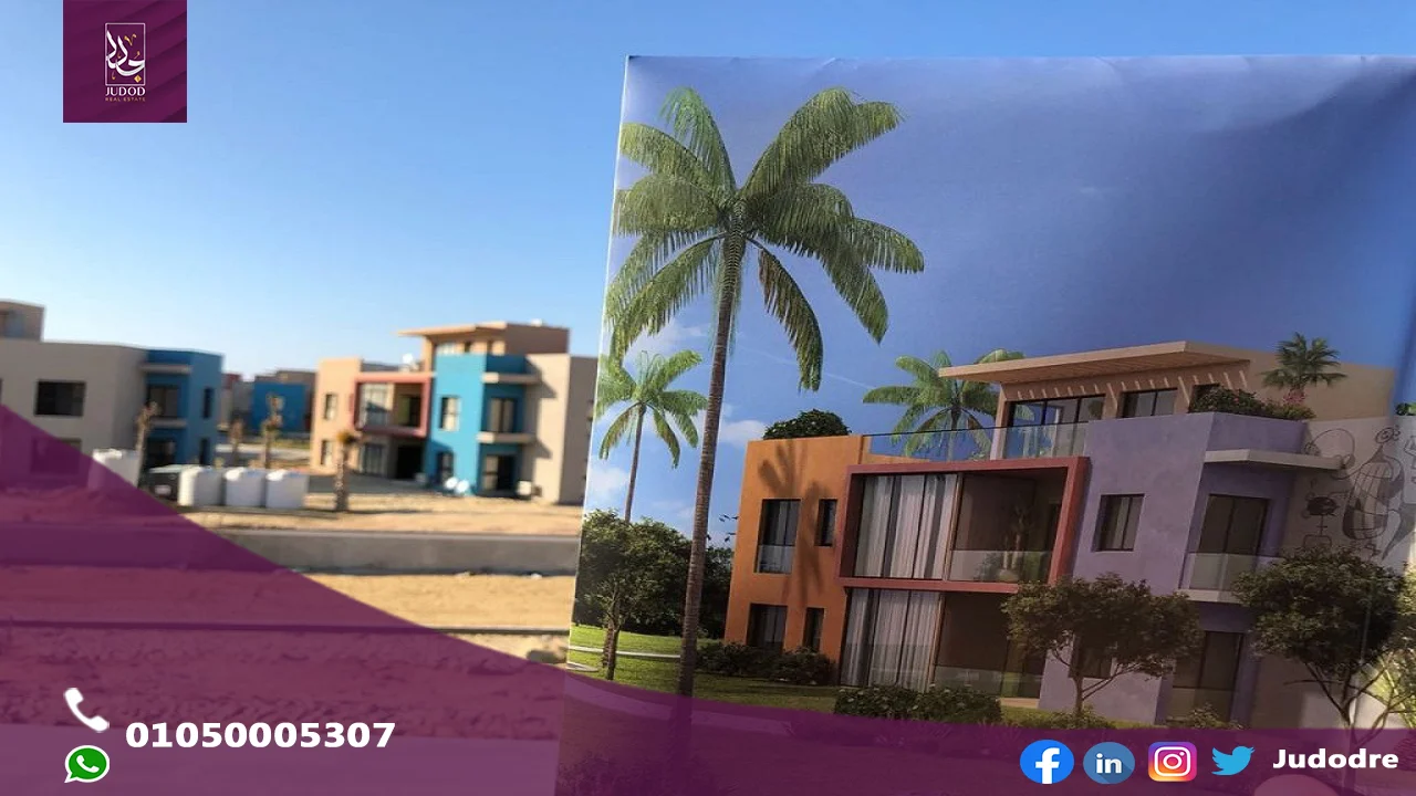 اشتري  شالية 200 متر في قرية بو ساندس الساحل الشمالي Bo Sands North Coast