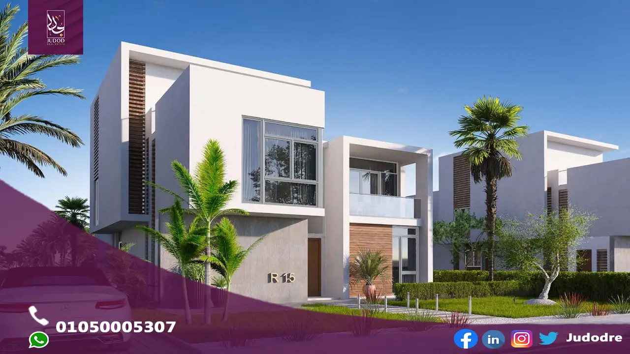 امتلك شالية 196 متر فيِ كمبوند مزارين العلمين الجديدة Mazarine New Alamein