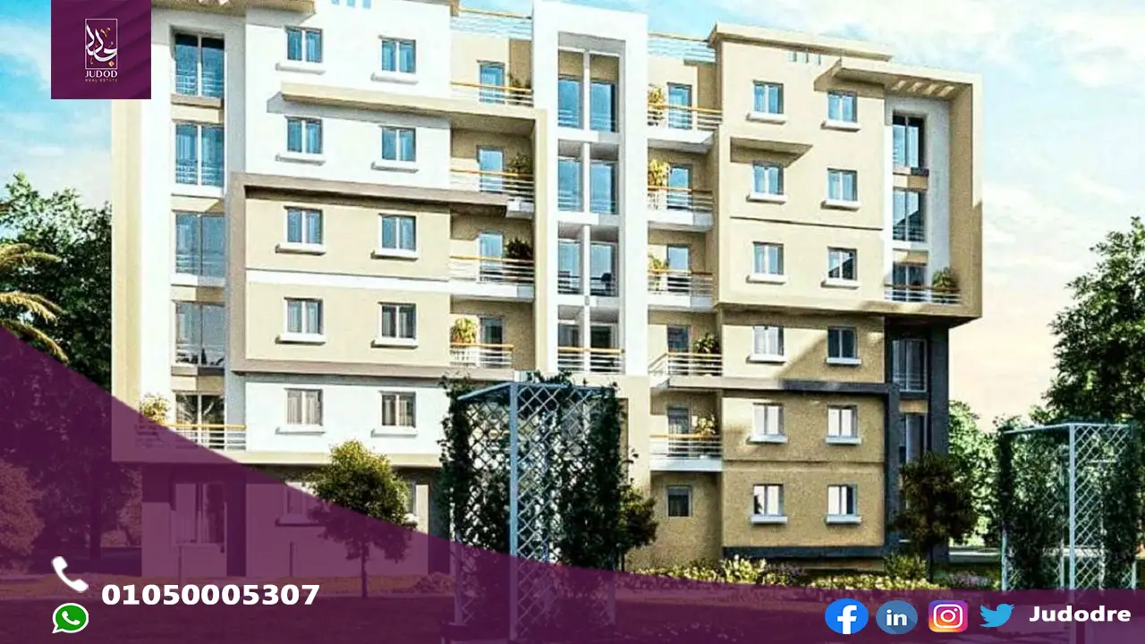 الحي اللاتيني العلمين الجديدة Latin District New Alamein