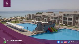 قرية اروما العين السخنة Aroma Residence Elsokhna