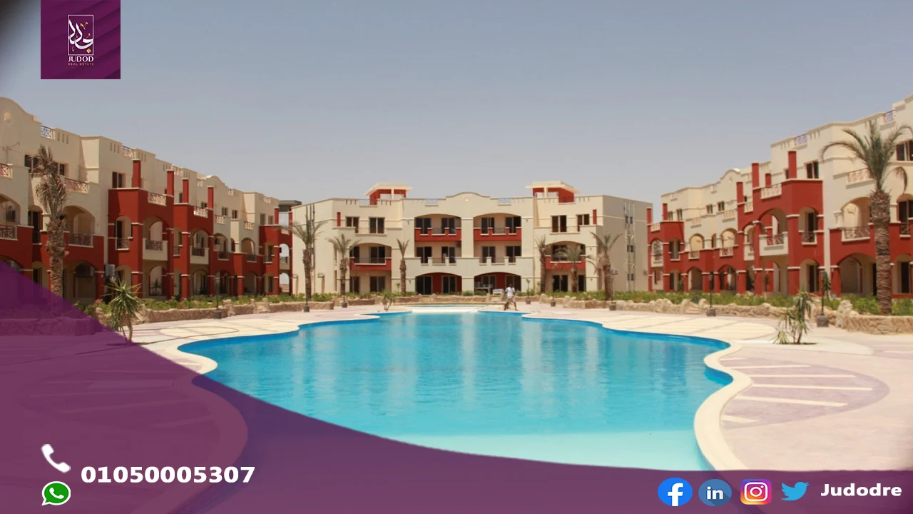 قرية لاسيرينا مينى ايجيبت العين السخنة La Sirena Mini Egypt