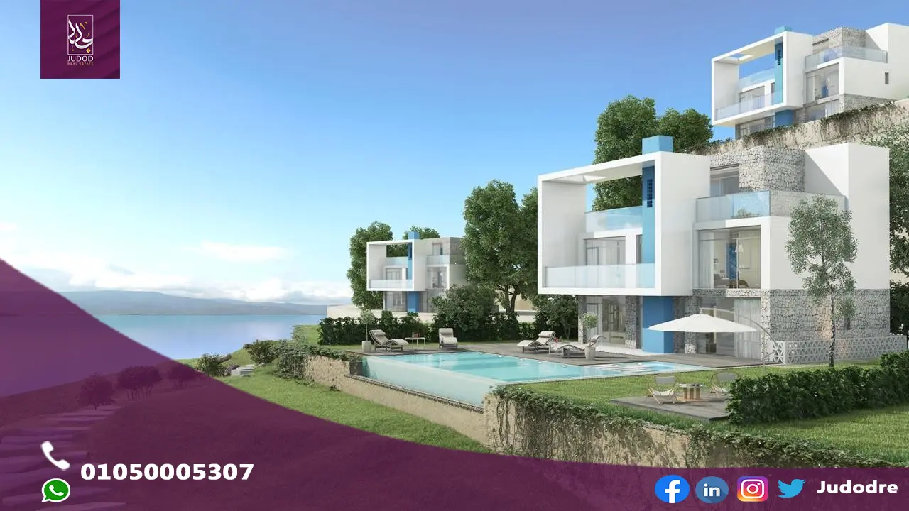 اشتري  شالية 95 متر في قرية المونت جلالة العين السخنة Il Monte Galala Ain Sokhna