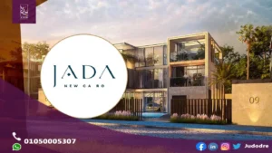اشتري شقة 92 متر في كمبوند جادا ايوان القاهرة الجديدة Jada Iwan New Cairo