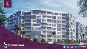 اشتري شقة 131 متر في كمبوند انترادا العاصمة الادارية الجديدة Entrada New Capital