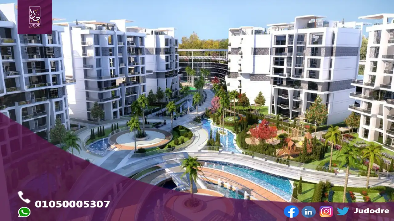 اشتري دوبلكس 257 متر في كمبوند أتيكا العاصمة الادارية الجديدة Atika New Capital Compound