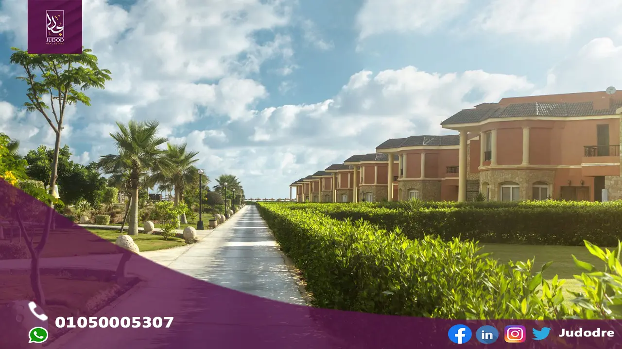 قرية بلومار العين السخنة Blumar El Sokhna Wadi Degla